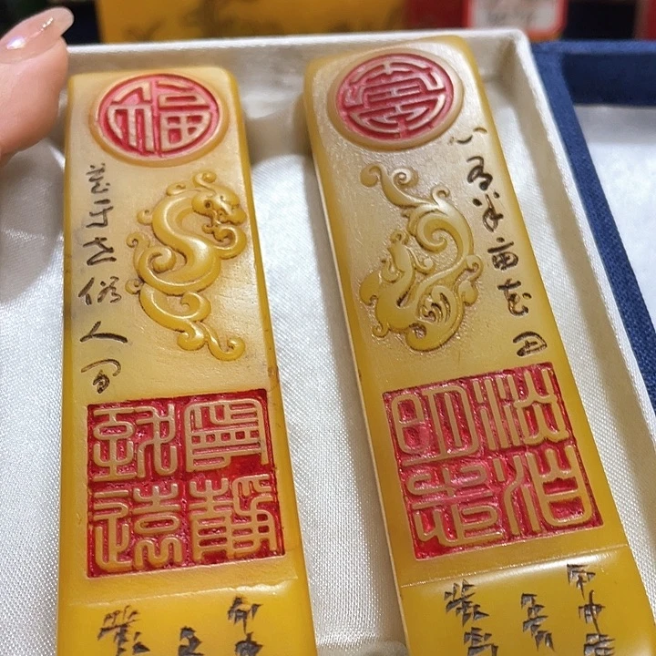 寿山石印石篆刻印章引首章闲章姓名章生日礼物