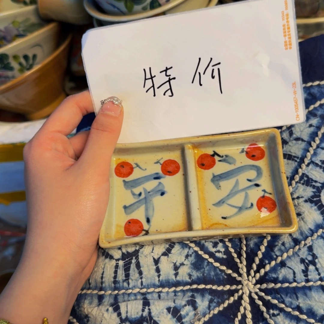 瓷片景德镇陶瓷手工手绘