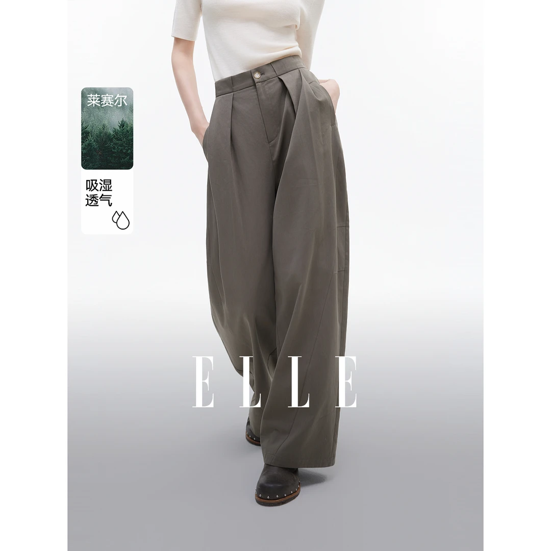 ELLE女装法式莱赛尔天丝休闲裤2025秋季新款通勤弯刀裤子EK52445
