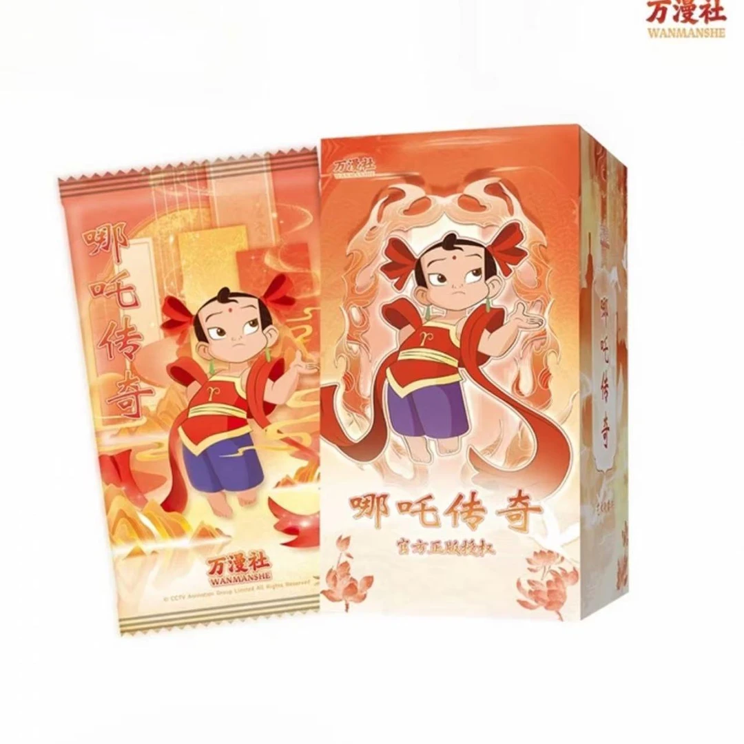 【玩法合集】万漫社联名【哪吒传奇】艺术典藏卡牌盲盒(默认代拆)