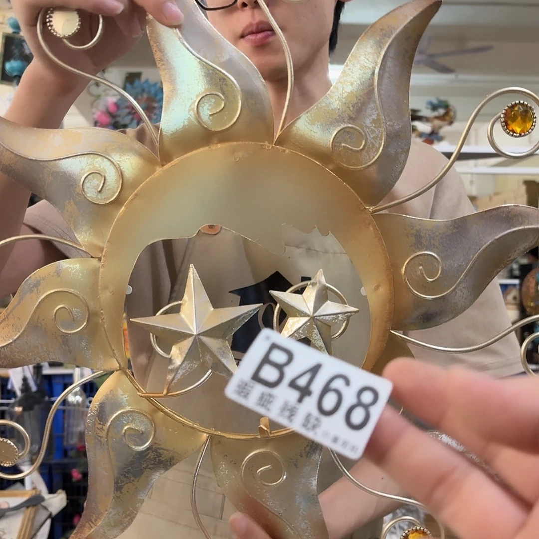核桃木/黑胡桃（胡桃木）