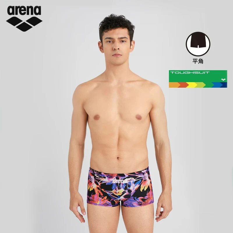 arena阿瑞娜25年新品男士健身七彩印花抗氯贴身舒适下装平角泳裤