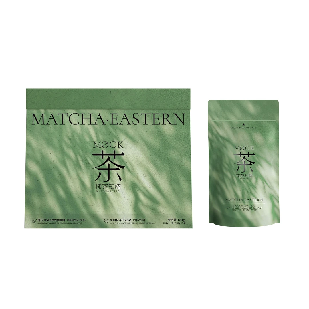 【年终囤货】MOCK墨客咖啡 径山抹茶开心果 冻干拿铁