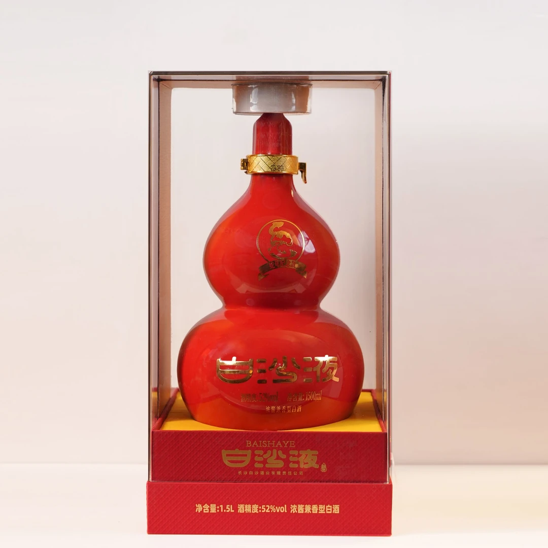 白沙液【酒厂自营】蛇年纪念坛 浓酱兼香型白酒 52度1.5L三斤装
