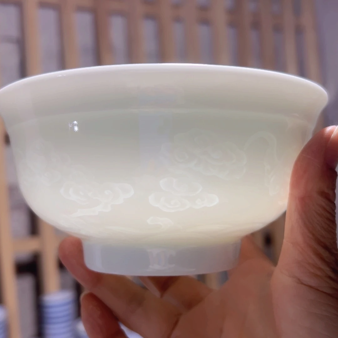 碗手绘5.5寸祥云饭碗