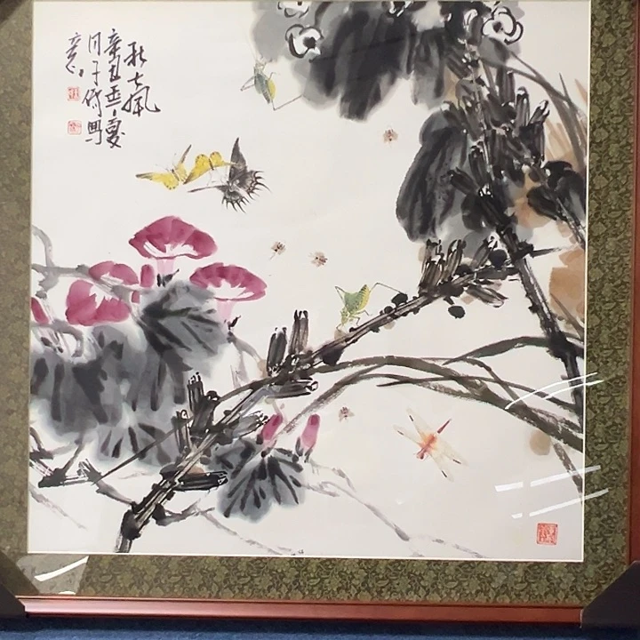 国画书画作品多次