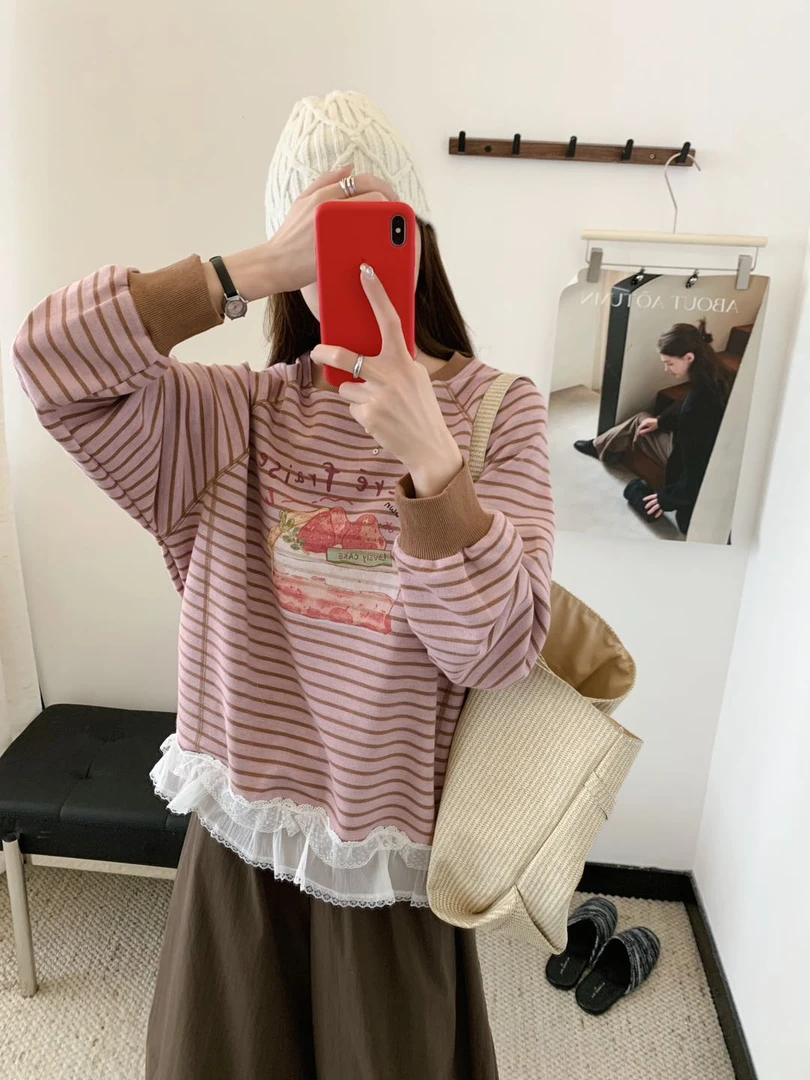 程程甄选 韩系草莓蛋糕花边裙条纹休闲百搭卫衣5778