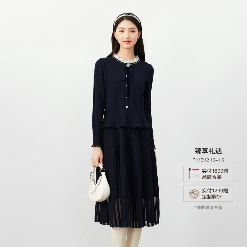 珂莱蒂尔冬千金风换边领收腰长袖珠钻浪漫假两件连衣裙KF11487P7