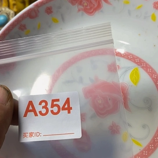 我***。瓷片我想知道你们现在