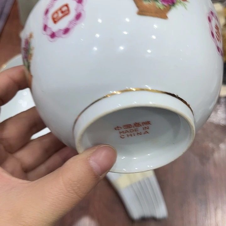 饭碗1⃣️个直径11,5