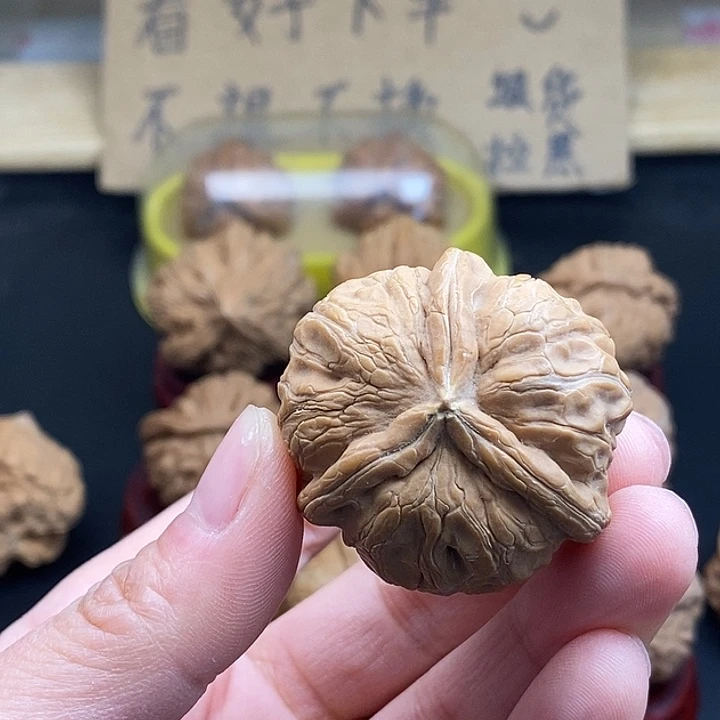 o***哥文玩核桃吊坠有修瑕疵不退不换