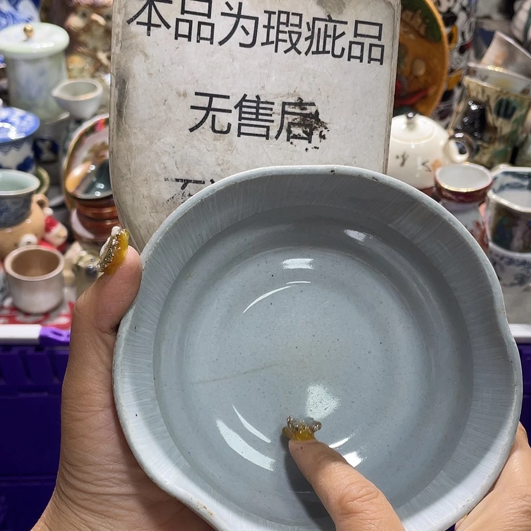 19.9发带瑕疵牌都是坏的4