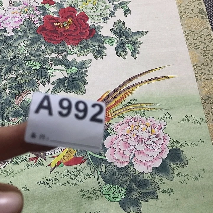 庭***深字画字画字画字画