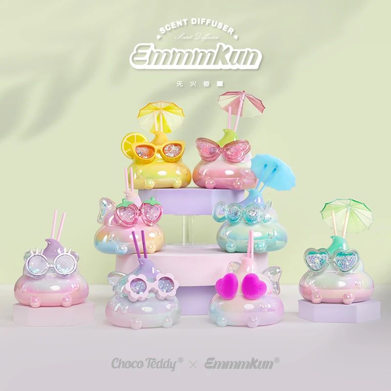 【代拆】Emmm君香飘云淡系列盲盒粑粑香薰摆件潮玩手办礼物