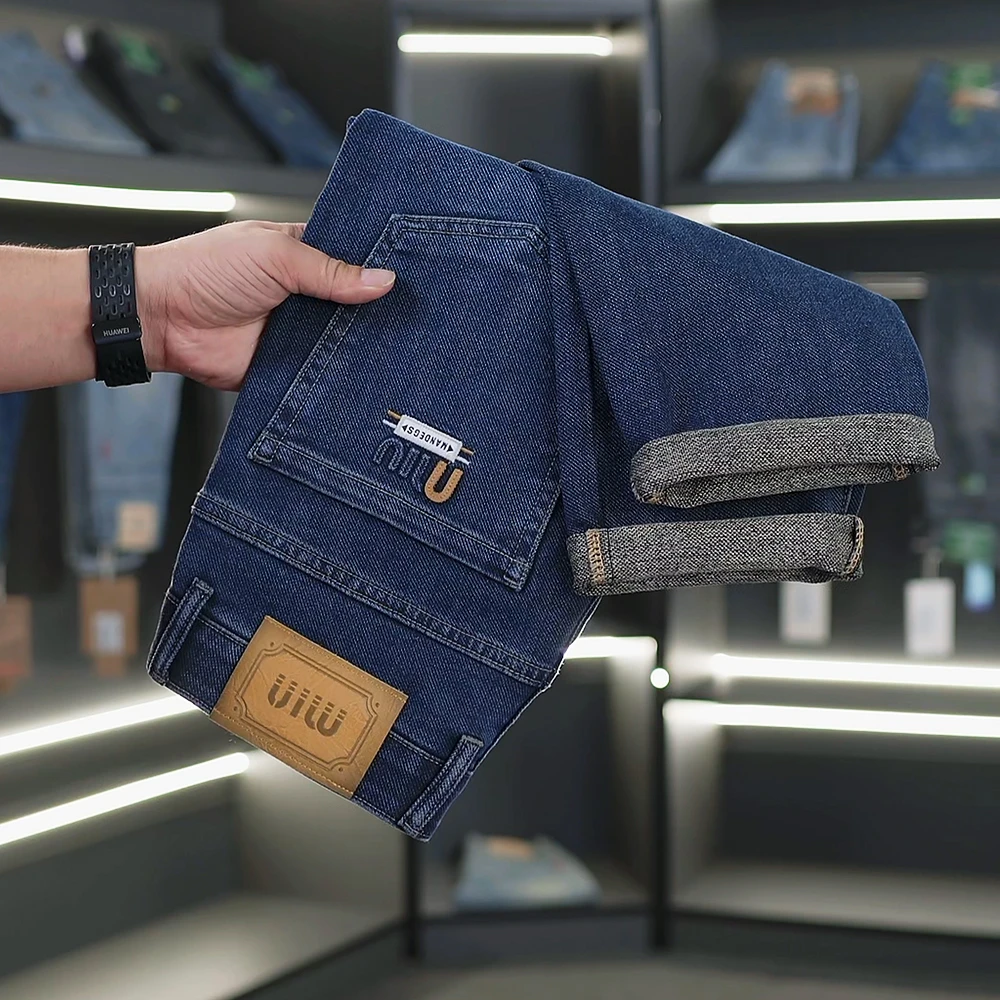 2025秋季新款潮牌男士牛仔裤轻奢百搭修小身直筒裤弹力休闲长裤