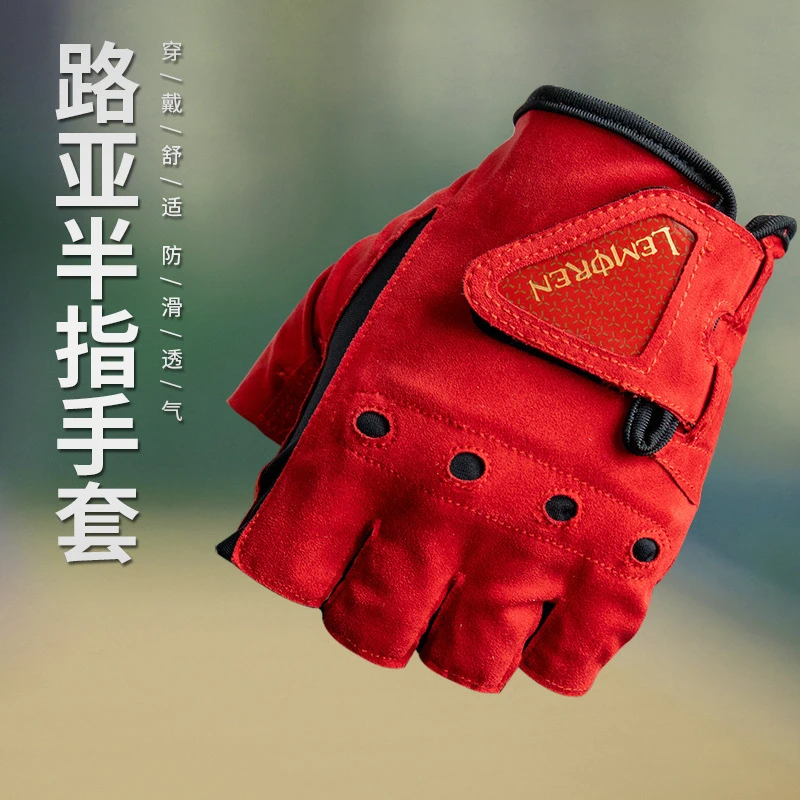 猎魔人路亚半指露五指手套pu皮钓鱼男士户外骑行摄影