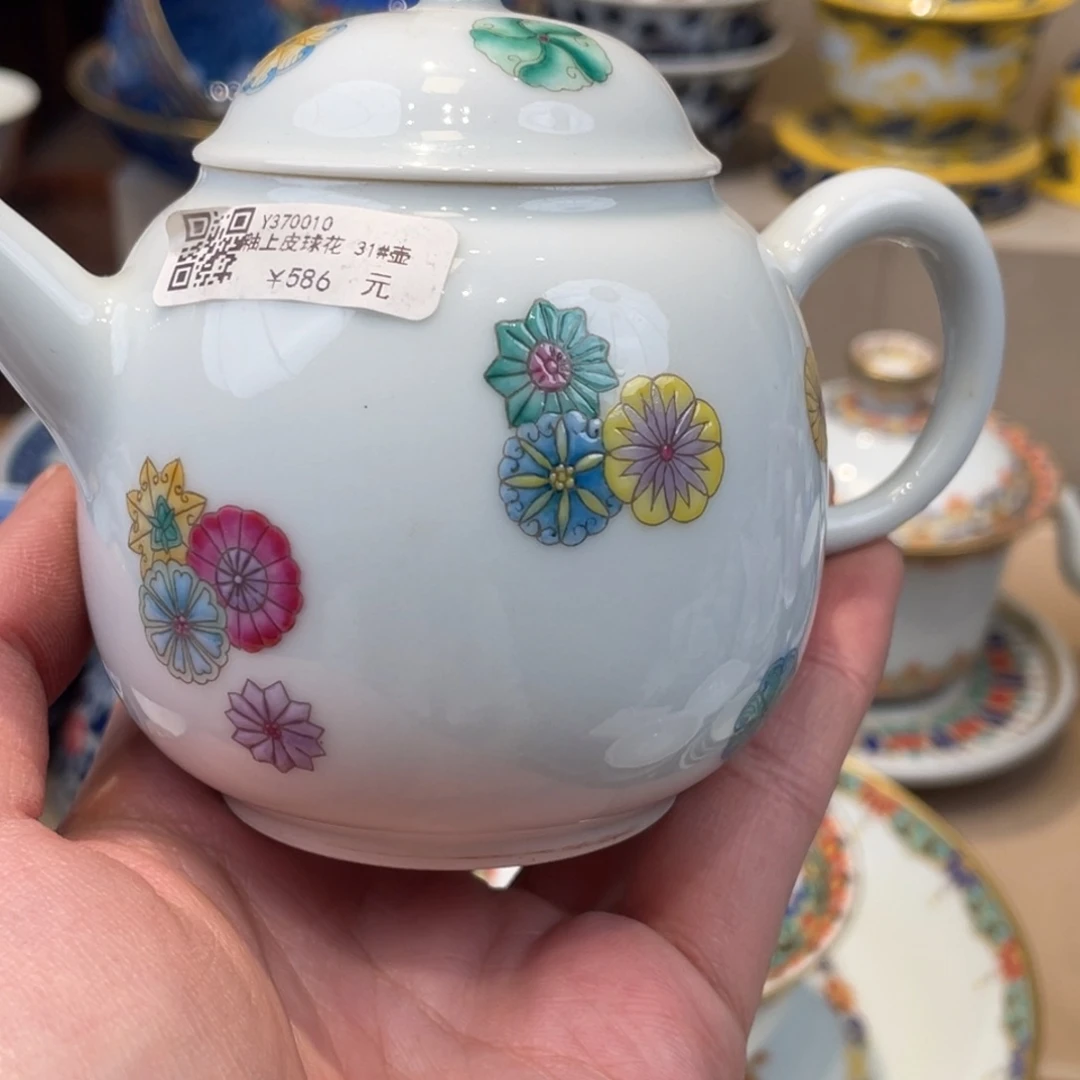 杯景德镇市。景德镇陶瓷