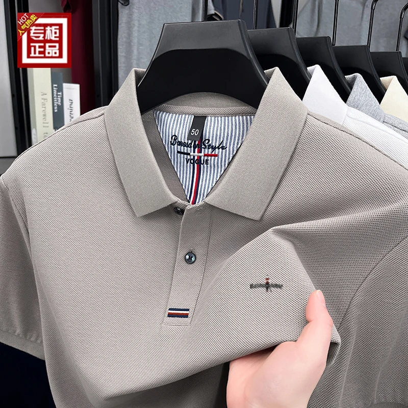 专柜正品新款翻领短袖t恤夏季男士商务休闲纯棉POLO衫宽松打底衫