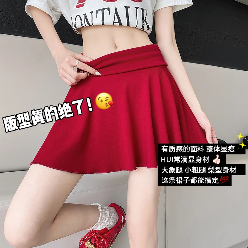 红色新款运动网球裙女夏季高腰显瘦百褶裙美式洋气辣妹防走光短裙