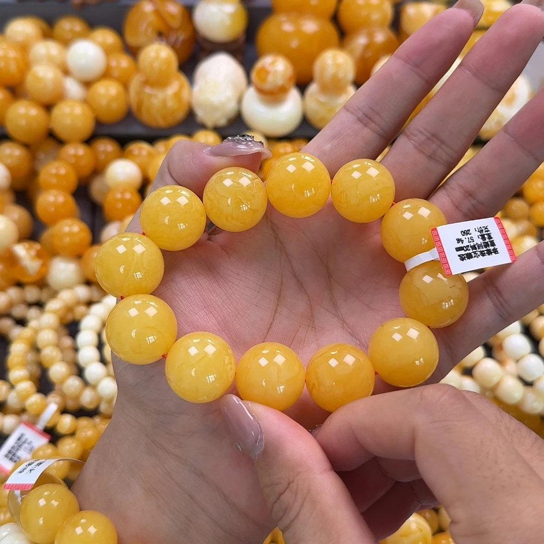 蜜蜡未镶嵌珠宝奇石同料20mm
