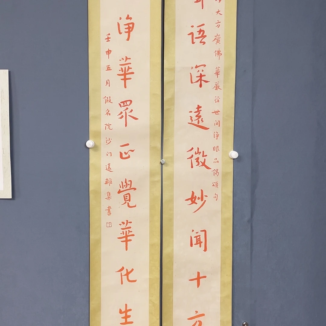 水墨园国画专用链接