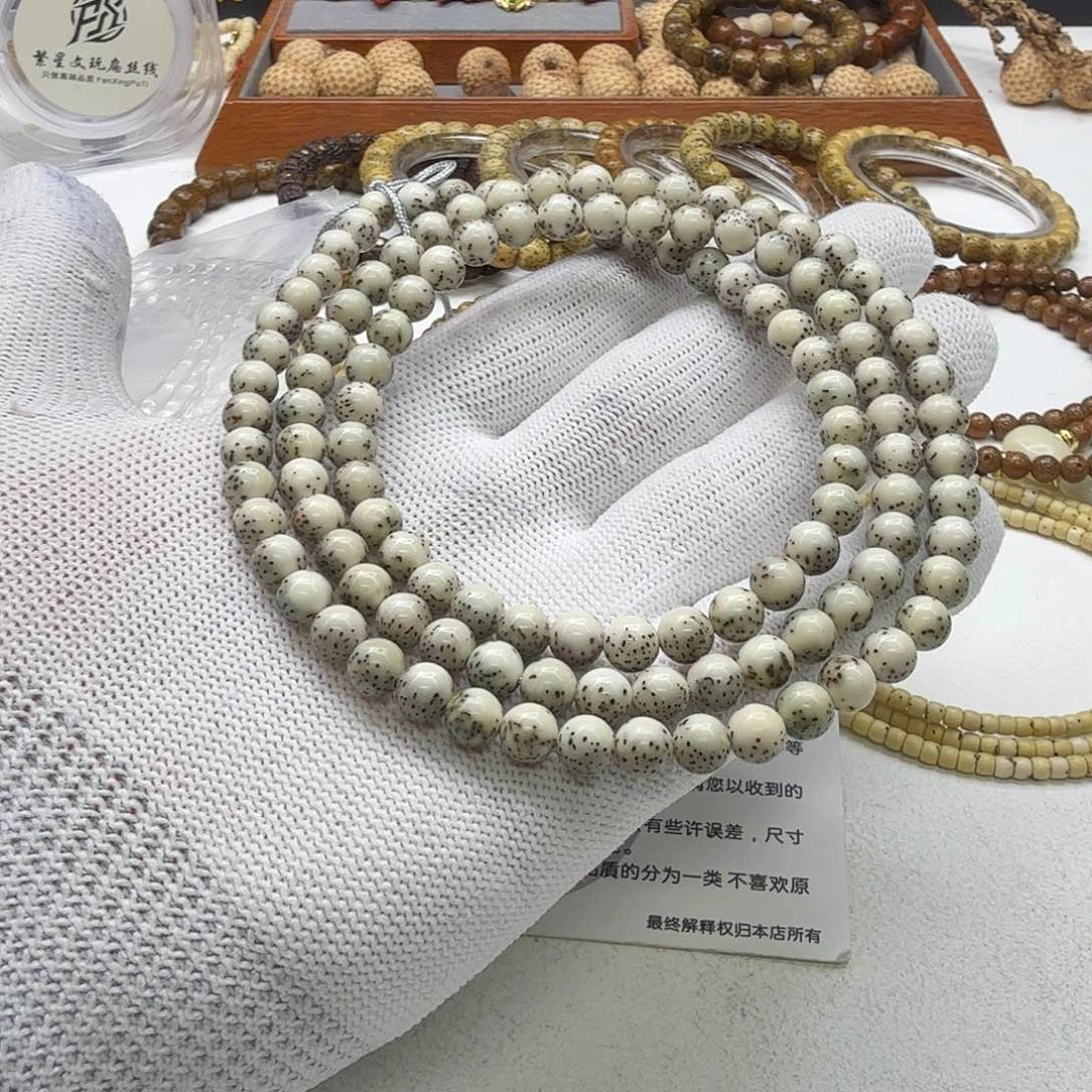 星月菩提吊坠36梵天冰白针尖星河豚7圆108