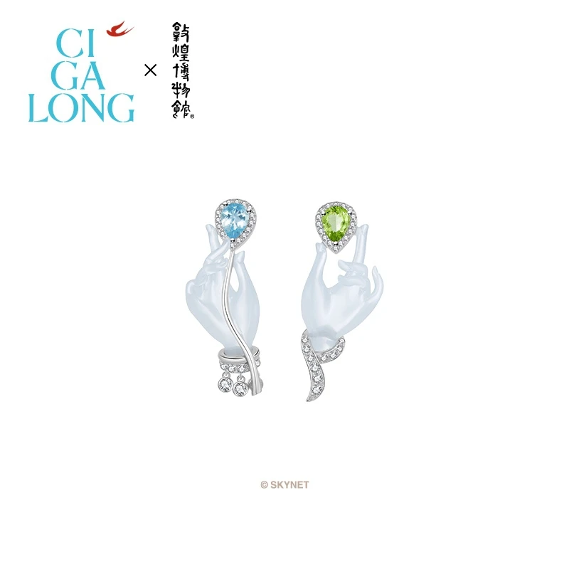 CIGALONG敦煌芊指橄榄石托帕耳钉