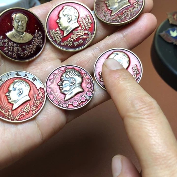 铜直播间已有章链接