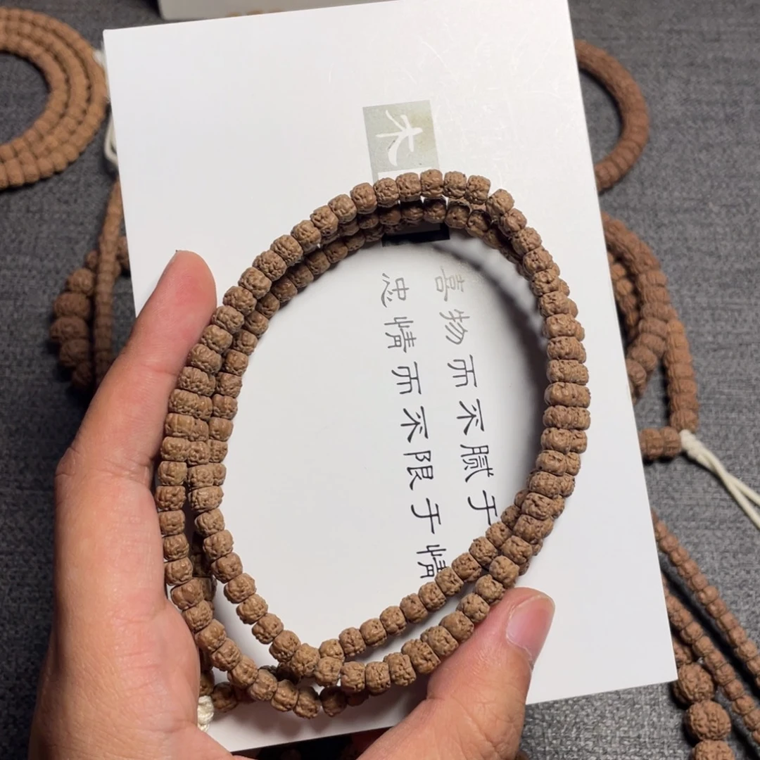 瘾***心吊坠金刚菩提佛手108