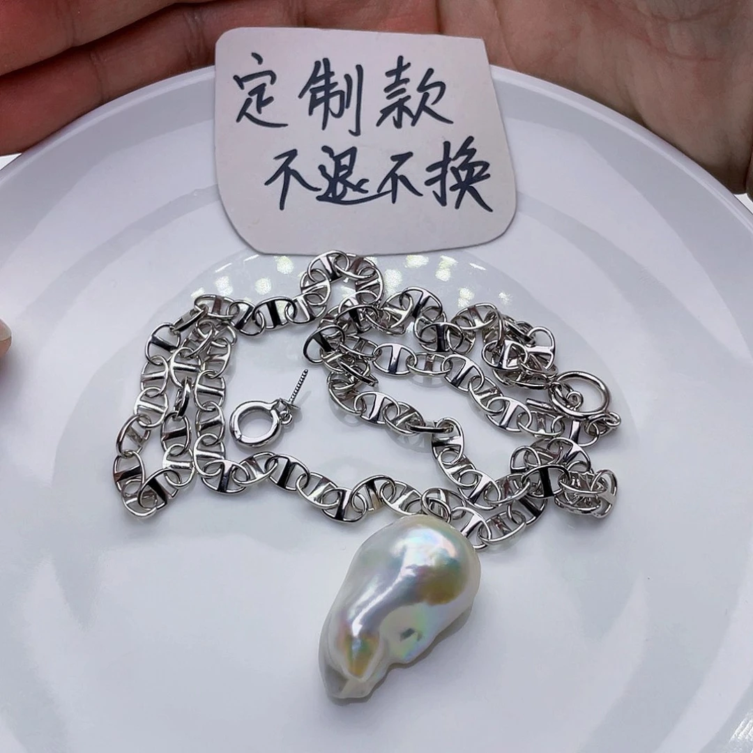 淡水珍珠颈饰未镶嵌品***诺定制款不退不换