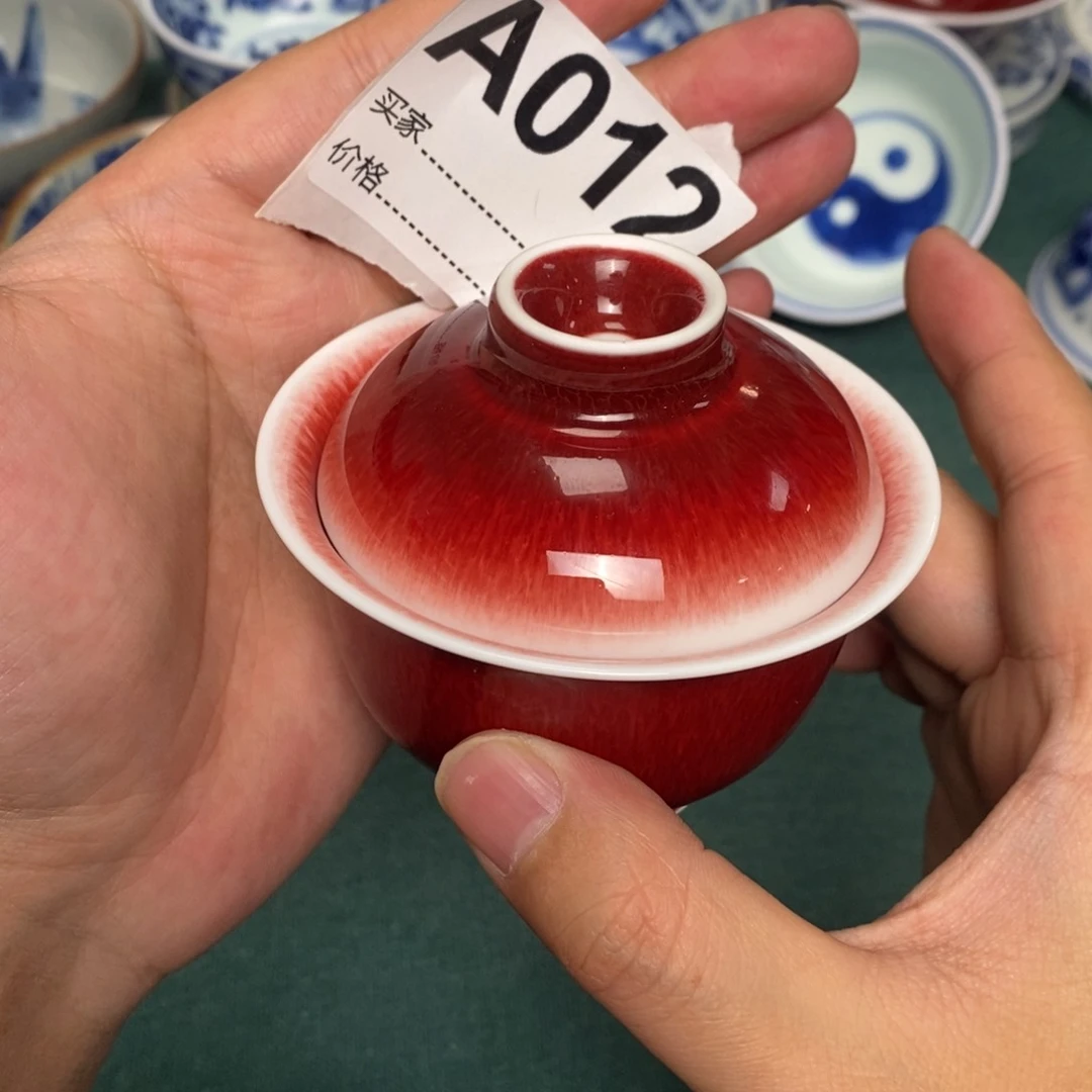 景德镇景德镇当代工艺品80毫升