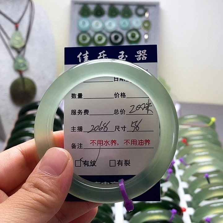 用***8未镶嵌蛇纹石玉手镯