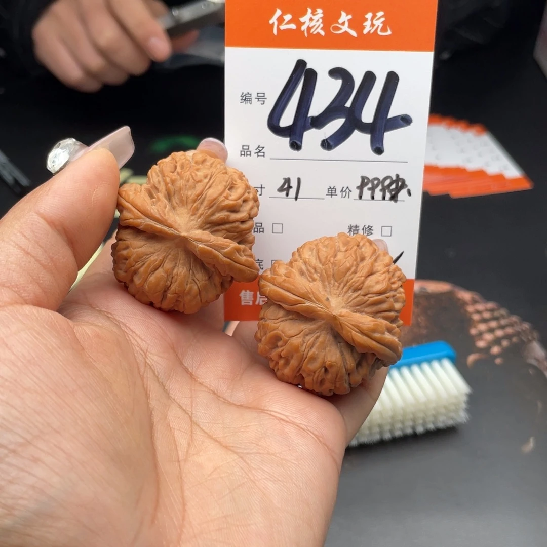 L***S文玩核桃把件41尺寸莲花