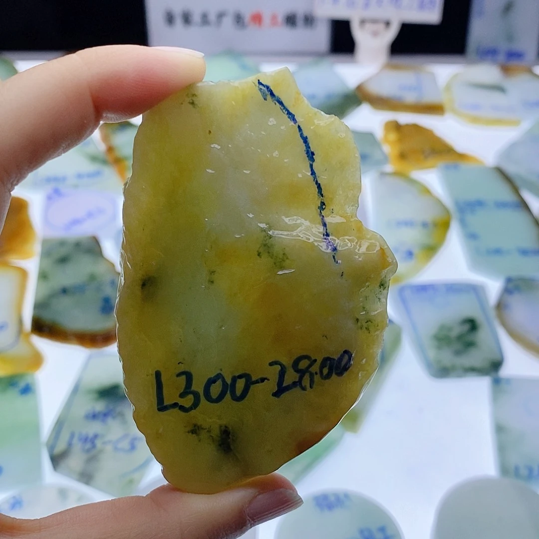 未镶嵌定制翡翠翡翠