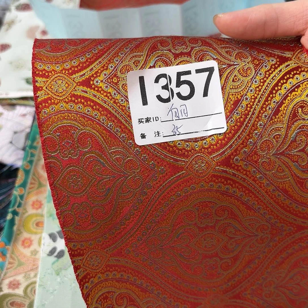 白****宋锦357””””””””””