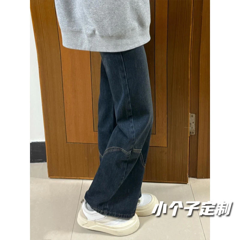 145小个子美式复古拼接阔腿牛仔裤女新款vibe宽松显瘦直筒拖地裤