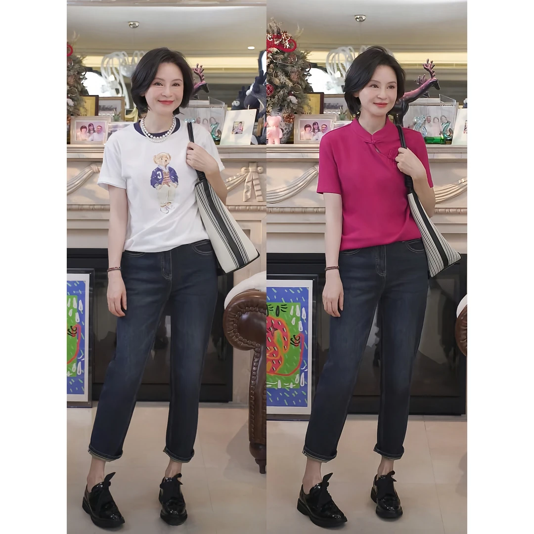 woshimojie 法棍牛仔 土耳其进口棉合金工字扣春夏复古百搭裤子