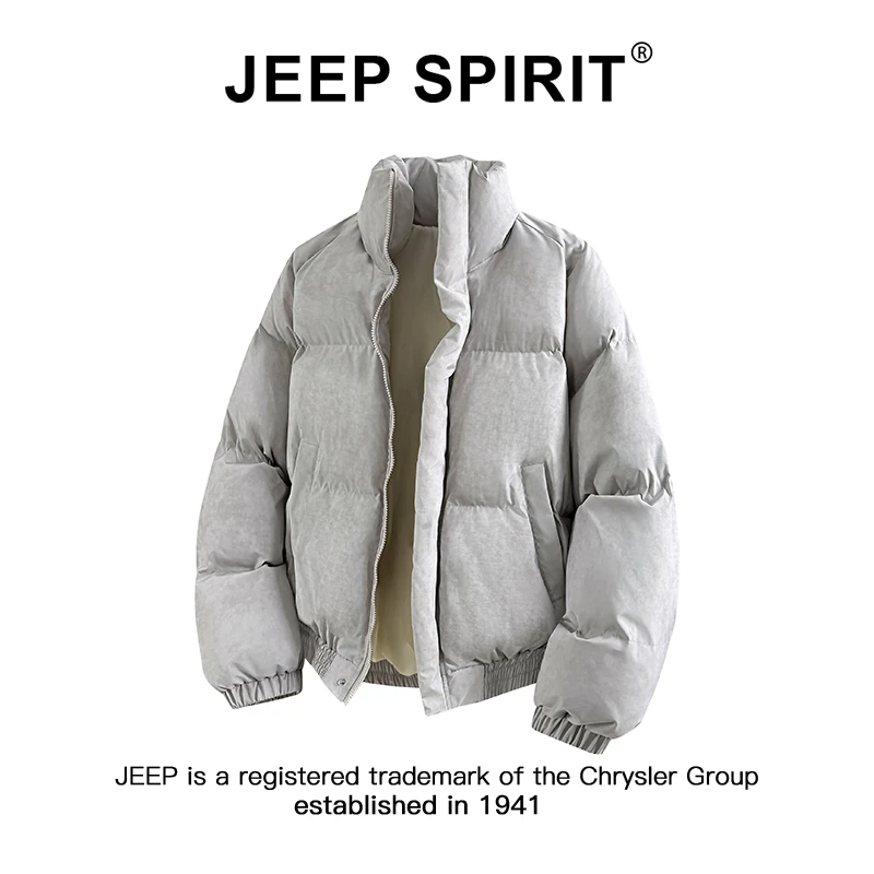 JEEPSPIRIT吉普立领棉服外套男女士秋冬季加厚简约面包服保暖外套