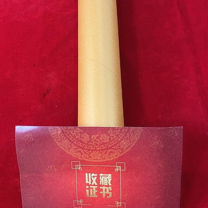 书法手写手绘作品