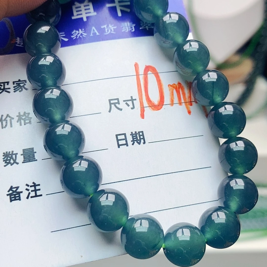 未镶嵌手链翡翠翡翠