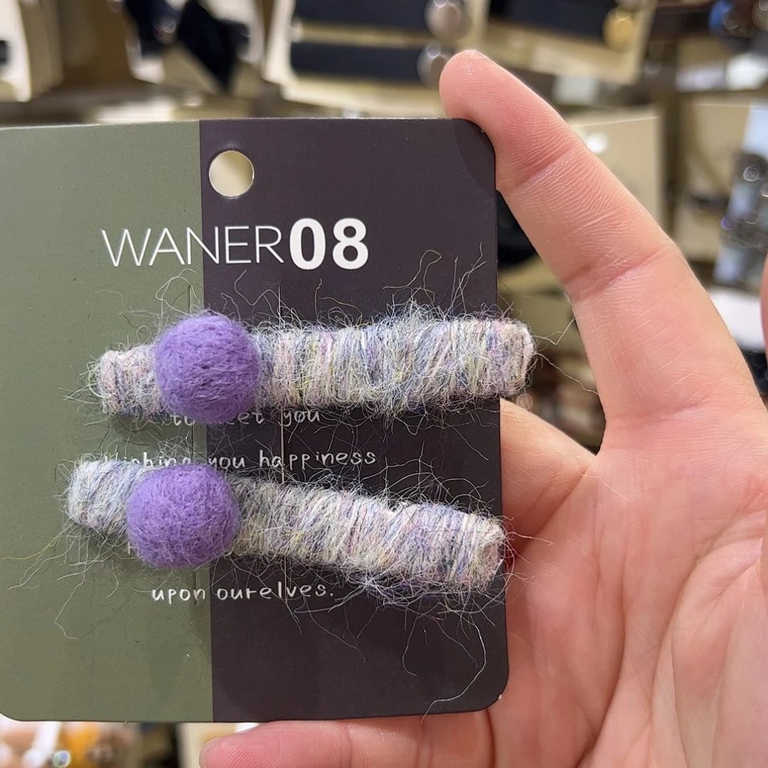 布艺非金属紫球压夹