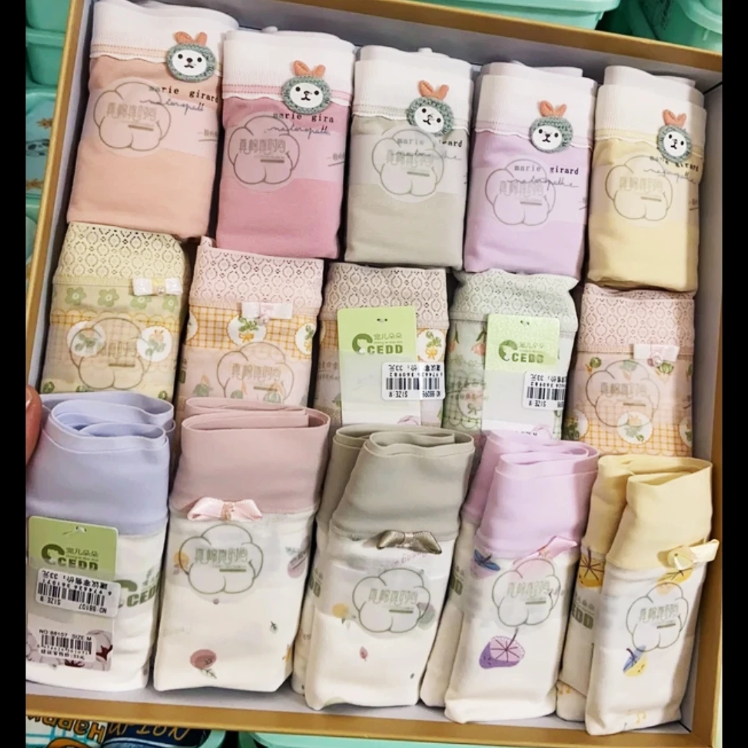 【女士底裤】透气舒适花色随机4条