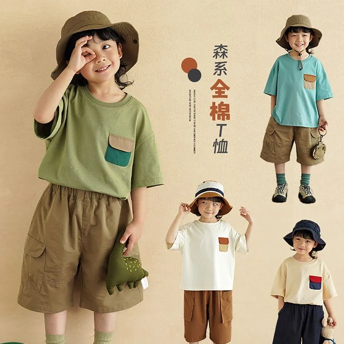 砚台家男童纯棉A类短袖T恤2025夏季新款宝宝复古体恤儿童口袋上衣