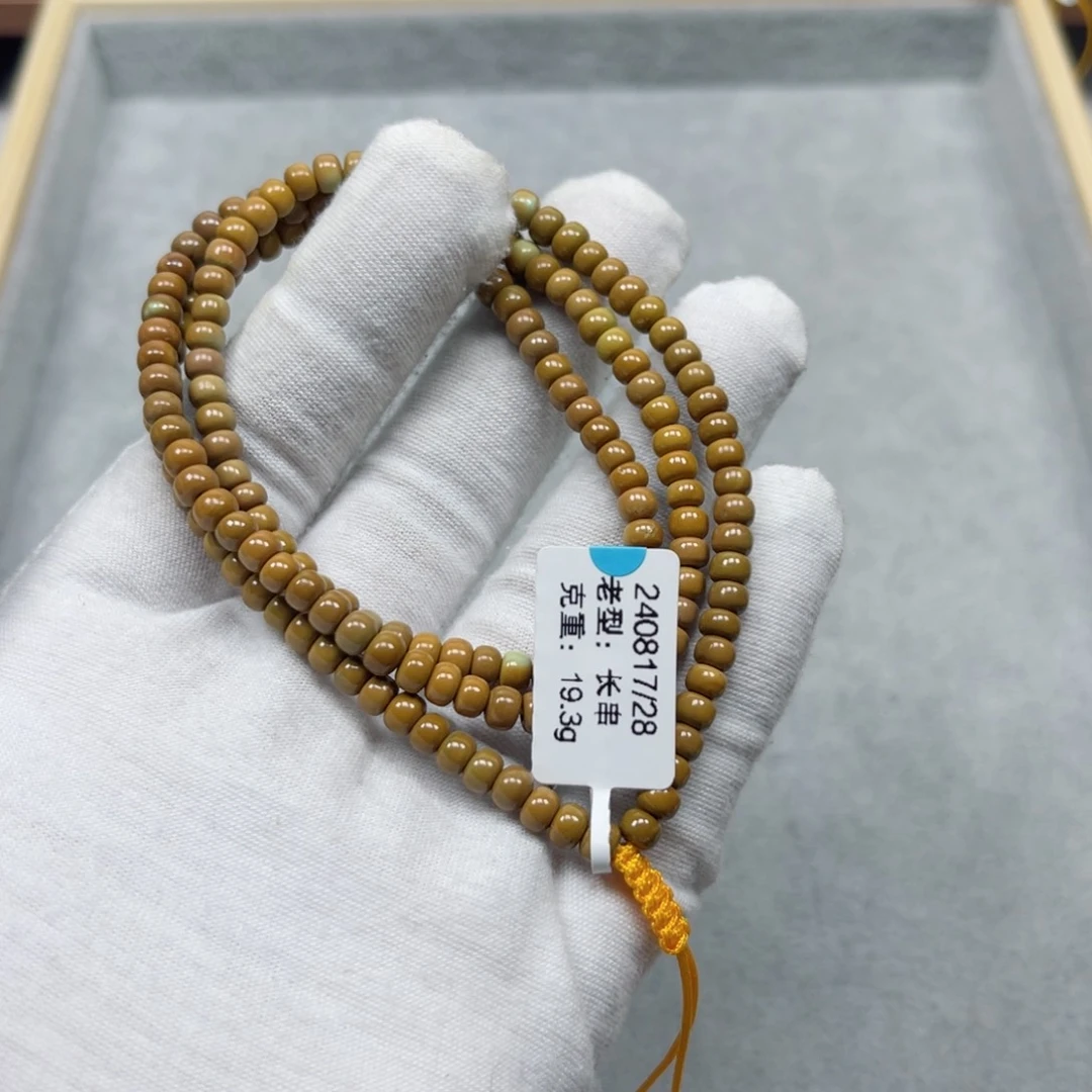 绿松石挂件未镶嵌