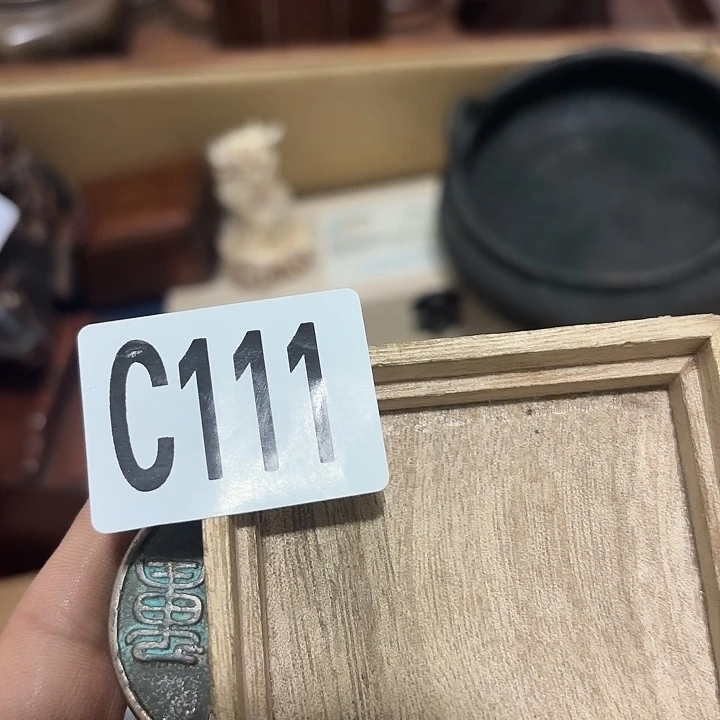 用***9木111……………………………………