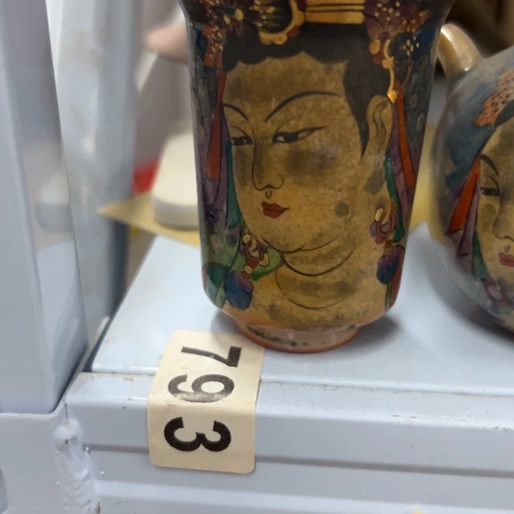 陌**人888888888888888888