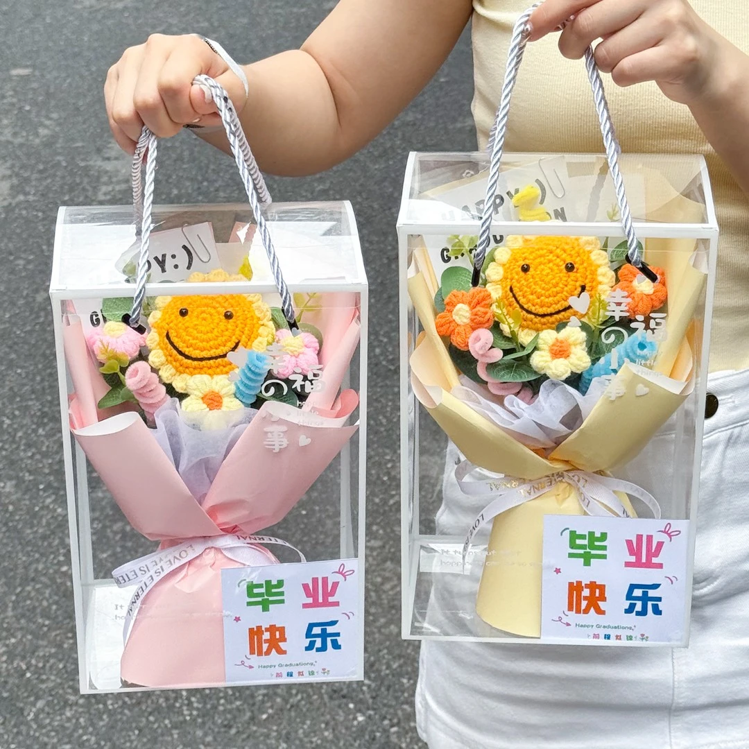 手工针织玫瑰向日葵花束礼盒送小朋友学生惊喜幼儿园小学毕业礼物