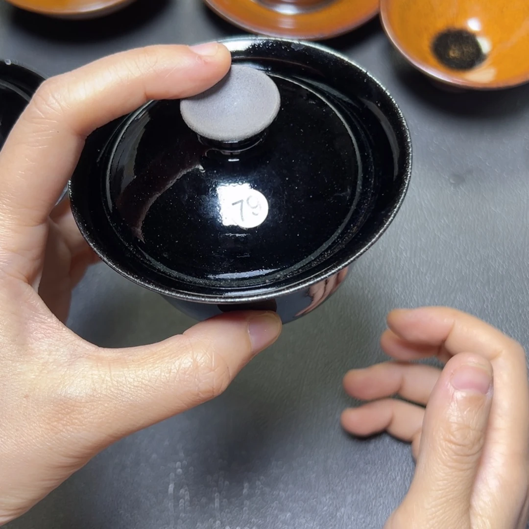 茶盏79天择茶器zzzzzzzz