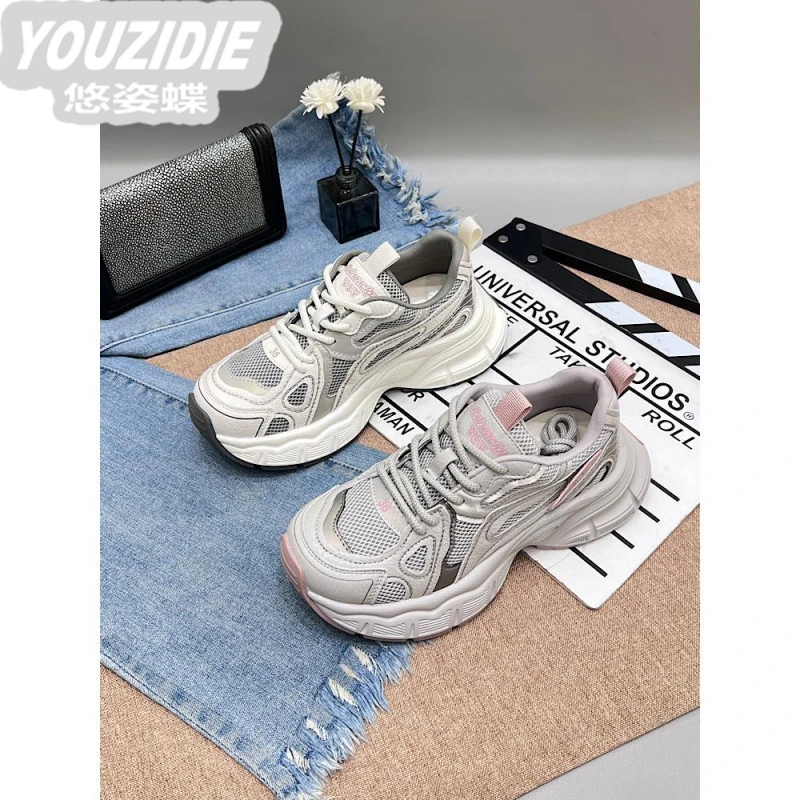 欧货厚底老爹鞋女2025春季新款百搭增高休闲运动板鞋轻便软底单鞋