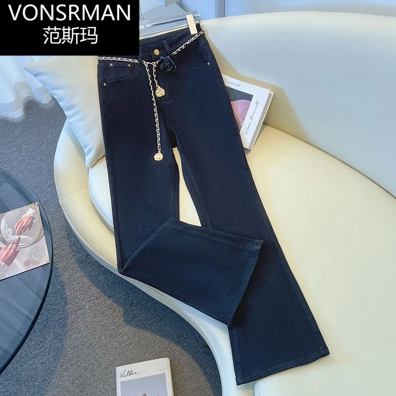 高腰显瘦黑色链条微喇叭牛仔裤女2025春秋新款设计感小众马蹄裤子